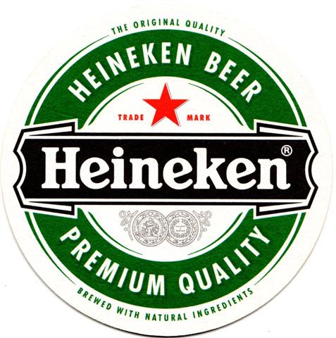 amsterdam nh-nl hein beer 9a (rund215-premium quality-graue kreise)